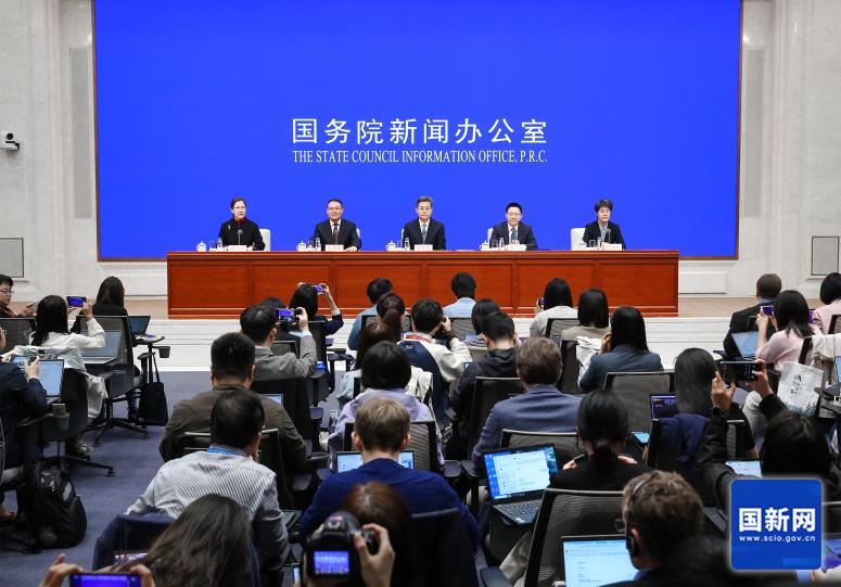 加大財(cái)政政策逆周期調(diào)節(jié)力度、推動(dòng)經(jīng)濟(jì)高質(zhì)量發(fā)展 國(guó)新辦新聞發(fā)布會(huì)文字實(shí)錄