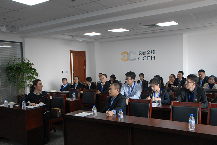 “踐行十九大精神，我與公司共成長”主題演講活動