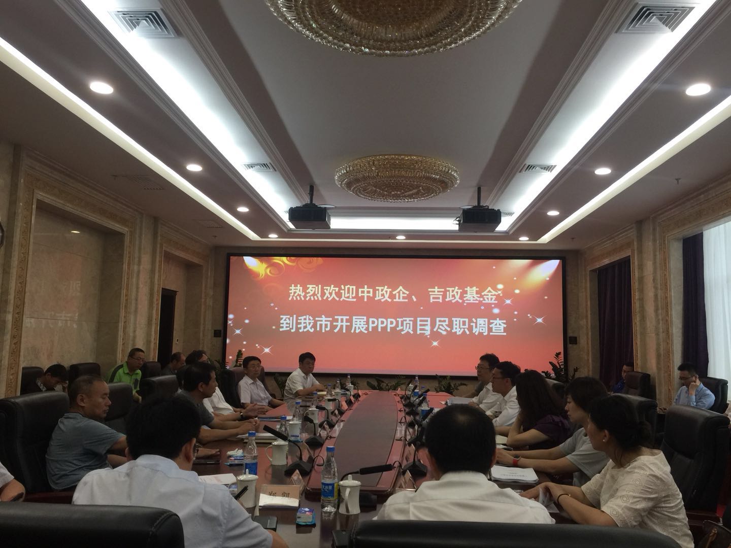 中政企、中信銀行總行來長對(duì)我市PPP重點(diǎn)項(xiàng)目開展盡職調(diào)查